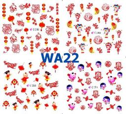 完美美甲 日本雜誌流行夢幻棉花糖 飾品亮粉 亮片夢幻棉花糖薄款 棉花糖糖霜粉 棉花糖霜片 歷史價格詳細信息