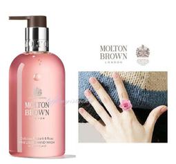 英國MOLTON BROWN 沿海柏樹&海茴香沐浴凝膠300ML 歷史價格詳細信息