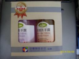 薰衣草紫禮盒 乾燥花束 喜糖盒 婚禮小物 探房禮 位上禮 遊戲禮 伴娘禮 捧花禮 二進禮 伴手禮 生日禮物 滿月禮 情人 歷史價格詳細信息