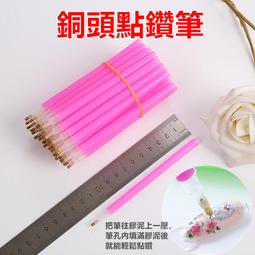 【完美美甲】美容頭巾 接睫毛頭巾 洗臉髮巾 魔鬼氈 洗臉巾美容化妝 接睫紋綉 包頭巾 魔術貼髮帶 歷史價格詳細信息