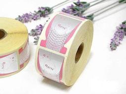 水晶指甲彩繪專用 奧地利SW水晶SS5超值組(12色) 含沾筆 歷史價格詳細信息