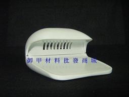 批量烘乾機齒輪光圈 烘乾機配件製造商 歷史價格詳細信息