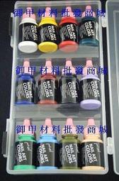 批發12彩色白板筆可擦筆黑色可加墨20寬頭扁頭大號海報手 歷史價格詳細信息