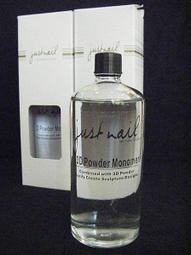 水晶指甲彩繪專用 奧地利SW水晶SS5超值組(12色) 含沾筆 歷史價格詳細信息