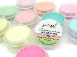 [御甲材料批發商城] Just Nail 3D粉雕溶劑、水晶溶劑、卸甲液、洗筆液 - 超質特惠組 歷史價格詳細信息