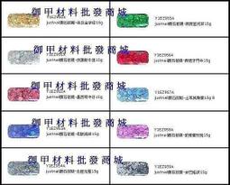 材料王批發-單支長花束高檔精緻禮盒 歷史價格詳細信息