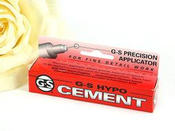 水晶指甲彩繪專用 奧地利SW水晶SS5超值組(12色) 含沾筆 歷史價格詳細信息