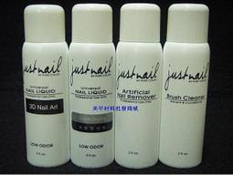 甲醛溶液攪拌桶凅化混料機矽酸鈉5.5kw分散機 歷史價格詳細信息