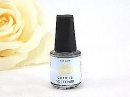 [御甲材料批發商城] 手足保養水晶指甲彩繪用品 / justnail 筆型指緣滋養油 ( 9種香味可選) 歷史價格詳細信息