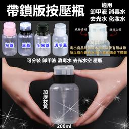 加厚款卸甲專用錫紙 卸甲專用 卸甲紙 卸甲鋁箔紙 卸甲水 美甲用品 卸甲錫紙 卸甲箔紙 卸甲工具【TO300】 歷史價格詳細信息