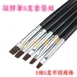 完美美甲 短甲-單號甲片-方形 單一尺寸  50片裝 色卡打版甲片作品展示 練習甲片短方甲片 透明自然 歷史價格詳細信息