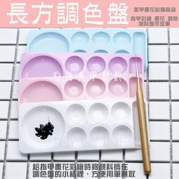 完美美甲 美甲工具 指甲銼沙條 砂紙指甲銼 小磨甲棒　隨身攜帶搓條~ 迷你打磨搓條 歷史價格詳細信息