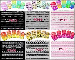 完美美甲  凝膠水晶卸甲必備工具 小鋼推死皮推 卸甲刀 雙頭鋼推 輕巧好用 卸甲專用推刀 雙頭卸甲推 歷史價格詳細信息