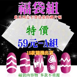 【完美曲線貼合】電動腰背按摩枕/靠枕/靠背墊/靠腰墊(溫熱揉捏/居家辦公/旅行車用) 歷史價格詳細信息