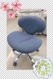 {小圻的椅子} T39 王妃椅 ~貓抓皮革製作,大方又大氣,適合美甲客座椅,櫃台椅 歷史價格詳細信息