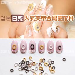 金屬S形紅 架樣板間售樓處 櫃書房客廳餐廳桌面裝飾品擺  架 SN1212 歷史價格詳細信息