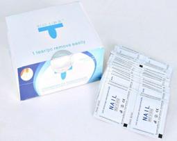 艾薇 Ivy’s Nail美甲批發╭＊香港妙茜 雷射標籤 環保卸甲包 單片下標區 價格比較,價格查詢,歷史價格詳細信息