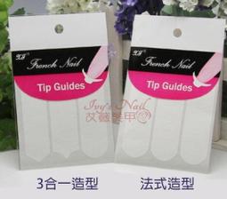【】艾微笑扭腰機 家用扭腰盤音樂瘦身健身瘦腰扭扭樂 跳 歷史價格詳細信息