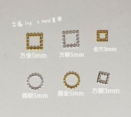 艾薇 Ivy’s Nail美甲批發╭＊指甲清潔刷V-49 美甲粉塵刷 指甲缝隙刷 羊角刷 Y1AZ02 歷史價格詳細信息