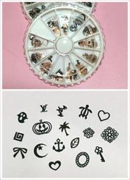 艾薇 Ivy’s Nail美甲批發╭＊ 超值24色組合 進口美甲閃粉 美甲六角亮片 歷史價格詳細信息