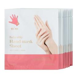 韓國柔美手提側背兩用包/9成新 歷史價格詳細信息