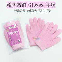 ☆小時候創意屋☆ 韓國 正品A.H.C 神仙化妝水 玻尿酸保濕化妝水/精華液/化妝水/乳液/保濕補水 100ml 歷史價格詳細信息