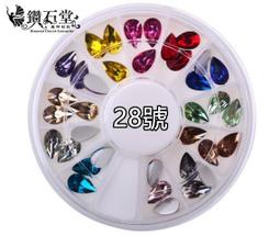 美甲飾品大鑽 貝殼吊墜AA615-623 歷史價格詳細信息