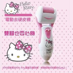 HELLO KITTY 電烤麵包機 三麗鷗 粉色 toster 烤吐司 kitty圖案 自動跳停 歷史價格詳細信息