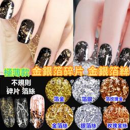 粉色心形/水晶金屬圓墜手機吊飾 / 鑰匙圈吊飾 歷史價格詳細信息