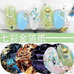 【6色批發】polo衫男 速乾透氣 吸溼排汗 素面撞色POLO衫 翻領立領 不掉色不變形 素色  夏季短袖polo衫-22號穿搭 歷史價格詳細信息