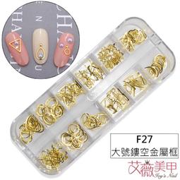 鏤空金發晶黃水晶手錬小眾設計閨蜜禮物手工手環飾品女簡約大氣 歷史價格詳細信息