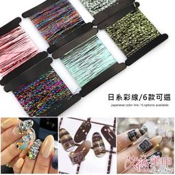 s%七彩浪漫星空彩虹燈投影儀夢幻小夜燈ins少女睡眠床頭檯燈 歷史價格詳細信息