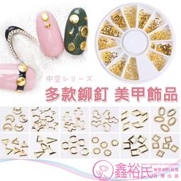 星星鉚釘小包包2018時尚百搭新款鏈條包復古單肩斜跨小方包女包 歷史價格詳細信息