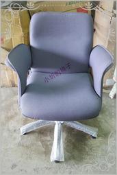 {小圻的椅子} T39 王妃椅 ~貓抓皮革製作,大方又大氣,適合美甲客座椅,櫃台椅 歷史價格詳細信息