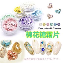 ????糖糖飾品P2105????鑲鑽316鋼防過敏/肚臍環 歷史價格詳細信息