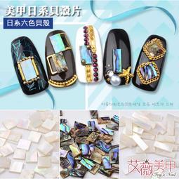 10條裝魚鱗布抹布魚紋抹布吸水不易掉毛廚房去油毛巾~特價 歷史價格詳細信息