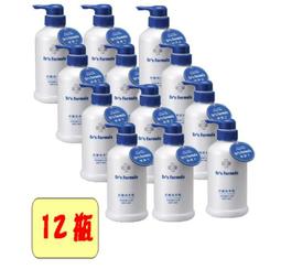 ☆ 團購價!30罐1750元 贈 2支牙刷+5支牙間刷+8條隨身 比大桶漱口水便宜!!☆T.KI 蜂膠漱口水 350ml 歷史價格詳細信息