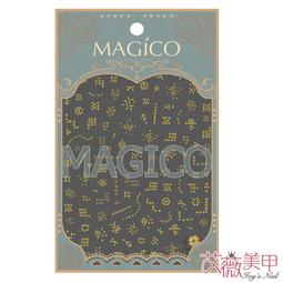 艾薇 Ivy’s Nail美甲批發╭＊ 日韓人氣款~超薄背膠美甲貼血色萬聖節31-2〈買十送一，可混搭〉 歷史價格詳細信息