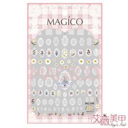 輕舞韓風兔女郎長版T(Q0885-AS&W)/二色任選 歷史價格詳細信息