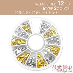 艾薇 Ivy&rsquo;s Nail美甲批發╭＊JND基礎系列 可剝底膠 剝剝底膠 可撥式底膠 底膠 剝剝膠  12ml（中文標） 歷史價格詳細信息