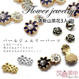 【金牌】批發白雕暗裝家用大功率墻壁開關插座面板一開五孔16A三 歷史價格詳細信息