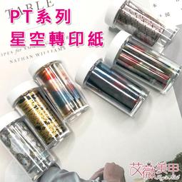 復古飾品 千手觀音吊墜 屬鼠男純銀本命佛掛墜 大號佛牌 護身符刻字銀項鏈 銀飾吊墜 菩薩吊墜 佛經吊墜 男士項~善緣閣 歷史價格詳細信息