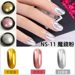 NS 千變的迷宮 風來的希煉6 蛇蜷島探險譚 中日文版【首批預購特典3D立體圖卡】20 24/1/25發售 歷史價格詳細信息