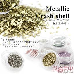 日本雜誌款 卡通系列 托特包 單肩包 帆布袋 帆布包 手提袋 購物袋 補習袋 歷史價格詳細信息