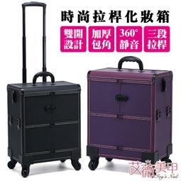 YIQUAN自行車水壺架鋁合金山地車公路車通用水杯架水瓶支架騎行裝 歷史價格詳細信息