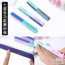 小艾【多功能 鼻毛修剪器】鼻毛刀 鼻毛器 修剪器 清理器 鼻毛修剪刀 電動鼻毛刀 充電款鼻毛刀 不鏽鋼鼻毛剪 歷史價格詳細信息