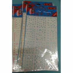 大張濾紙定性濾紙方形60cm*60cm快速600mm 027-00203 歷史價格詳細信息