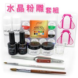 【優惠超值組合】AIOTO GO 無線4G 戶外AI智慧遠端監控攝影機+太陽能板組(附贈32GB威剛記憶卡) 歷史價格詳細信息