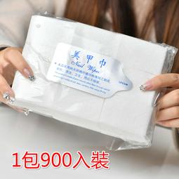 卸甲棉 透明袋 洗甲棉 美甲巾 除膠棉 膠水卸除 卸除 去光水卸除不易掉屑 價格比較,價格查詢,歷史價格詳細信息