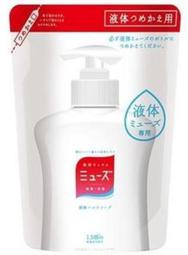 地球製藥 排水孔泡泡清潔劑200ml 免運 廠商直送 歷史價格詳細信息